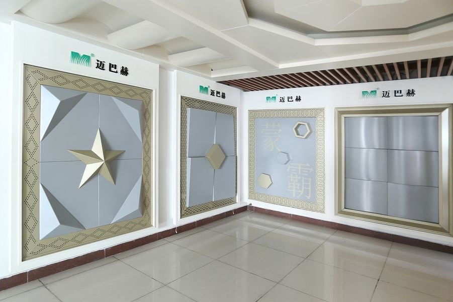 চীন Guangdong Mengba Building Materials Technology Co., Ltd সংস্থা প্রোফাইল