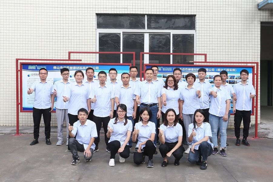 চীন Guangdong Mengba Building Materials Technology Co., Ltd সংস্থা প্রোফাইল